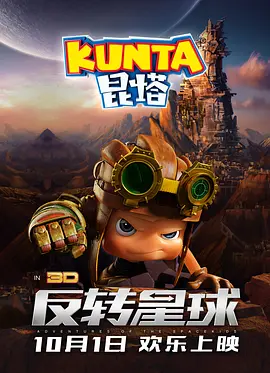 制服丝袜在线不卡