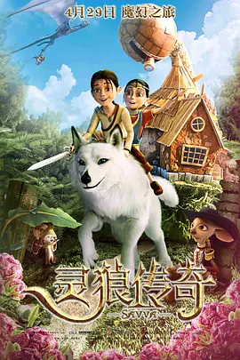 成人精品视频一区二区三区