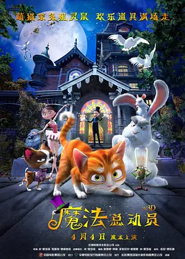 三级a做爰视频120秒