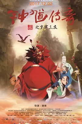 久久无码精品一区二区三区