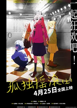 日韩a免费