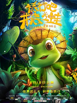 五月深爱婷婷