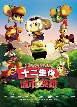 色噜噜狠狠一区二区三区果冻