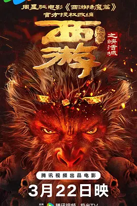 精品欧美一区二区三区精品久久
