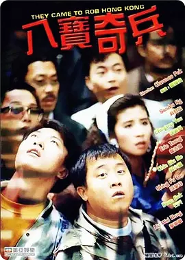 四虎国产精品免费五月天