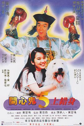 张津瑜在线