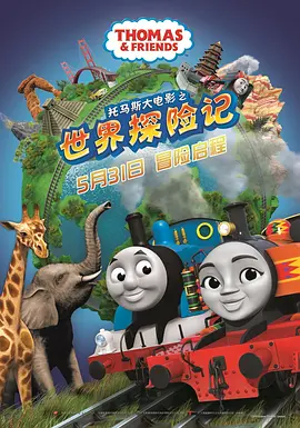 美女憋尿无遮挡网站