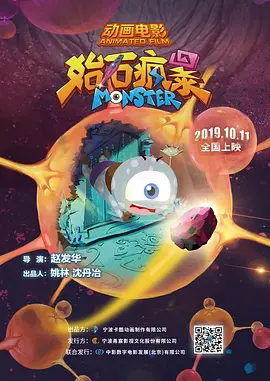 小草莓网站