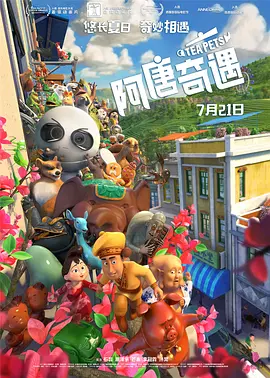 91po国产在线精品免费观看