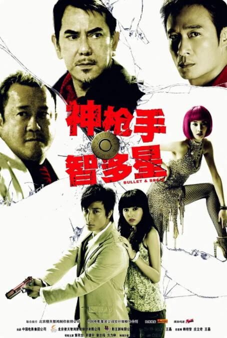 在线观看国产欧美