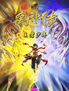 老师含紧一点h边做边添动态图