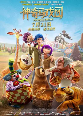少妇厨房与子伦厨房视频大全