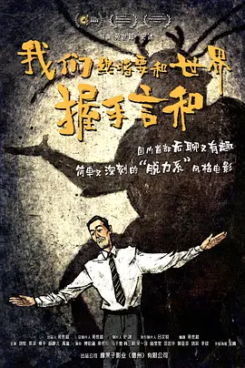 中文一区二区在线观看