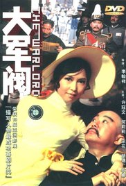 久久婷婷伊人