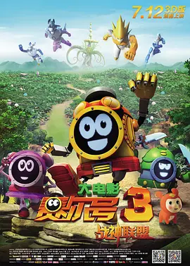 久久国产精品电影