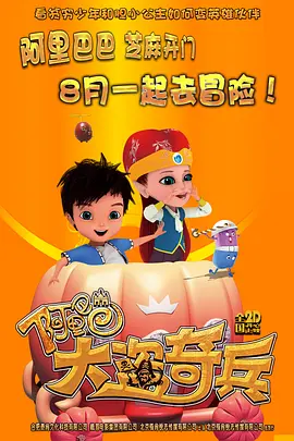 嘿嘿嘿视频在线观看网站