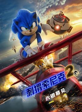 亚洲国产激情一区二区三区