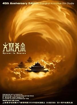 韩国护士做爰bd电影
