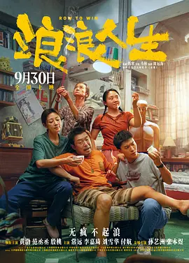 狠狠色伊人亚洲综合网站l