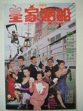 chinese国模videos