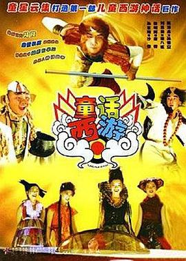 亚洲综合视频