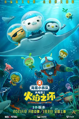 妻子的视频