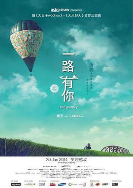 别揉小豆豆了再揉就尿了视频