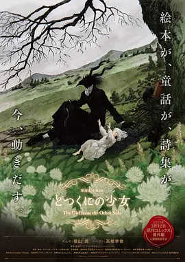 午夜国产福利视频一区