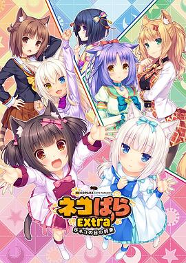蘑菇视频免费