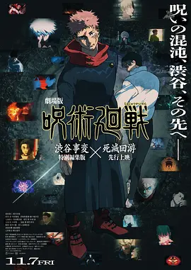 饥饿的业余阿姨