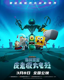 公厕人形尿便器调教(高h)