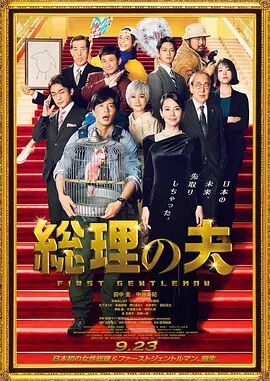 桃色综合网