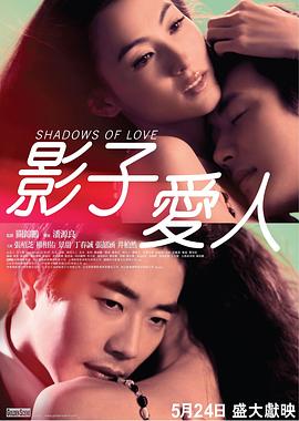 丁香六月五月婷婷