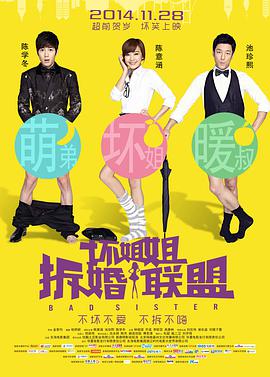 五月天激情在线视频