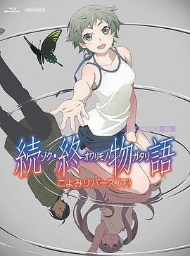 欧美美女大b