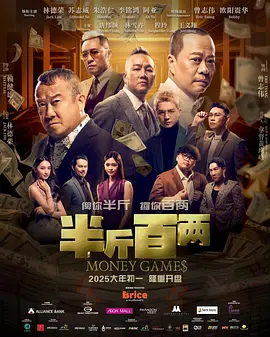 国产三级精品三级在线专区91