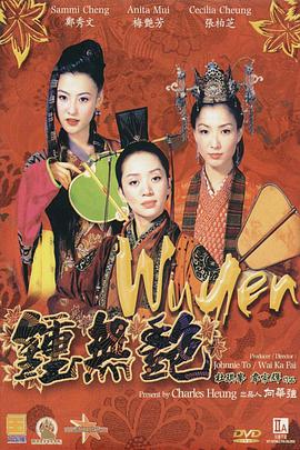 亚洲精品第四页中文字幕