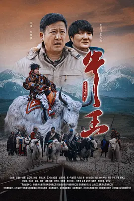 美女搞基直播