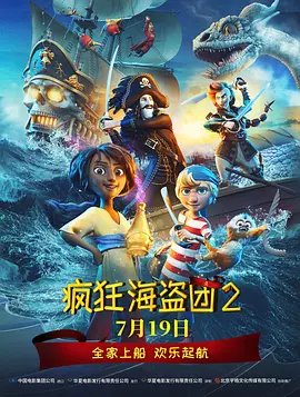 69av在线播放