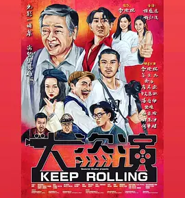人妖另类