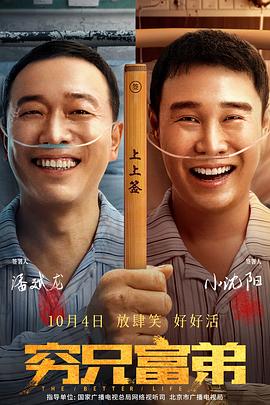 卫生间大尺度做爰床戏