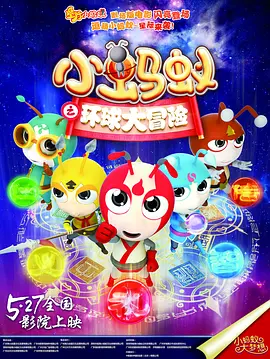 日韩电影一区二区