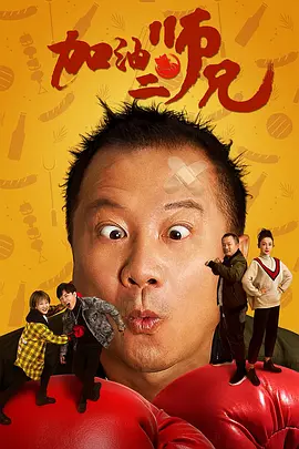 很很鲁在线视频播放影院