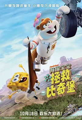 高清亚洲综合色成在线播放放