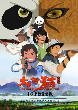 在线观看国产精品淫