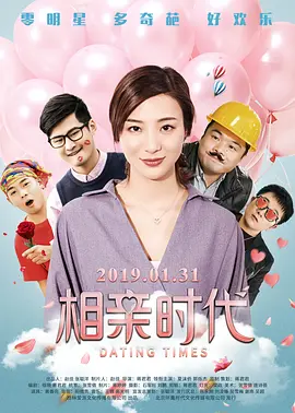 商场超大胆露出[12p]