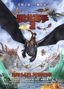 欧美日产国产亚洲综合图区一