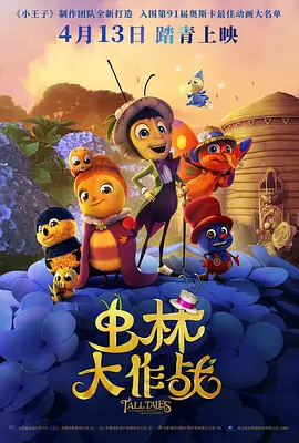 亚洲第一在线