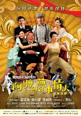 中国免费黄色