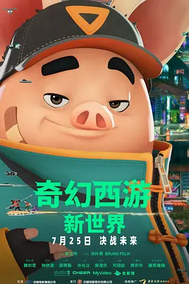 av综合av